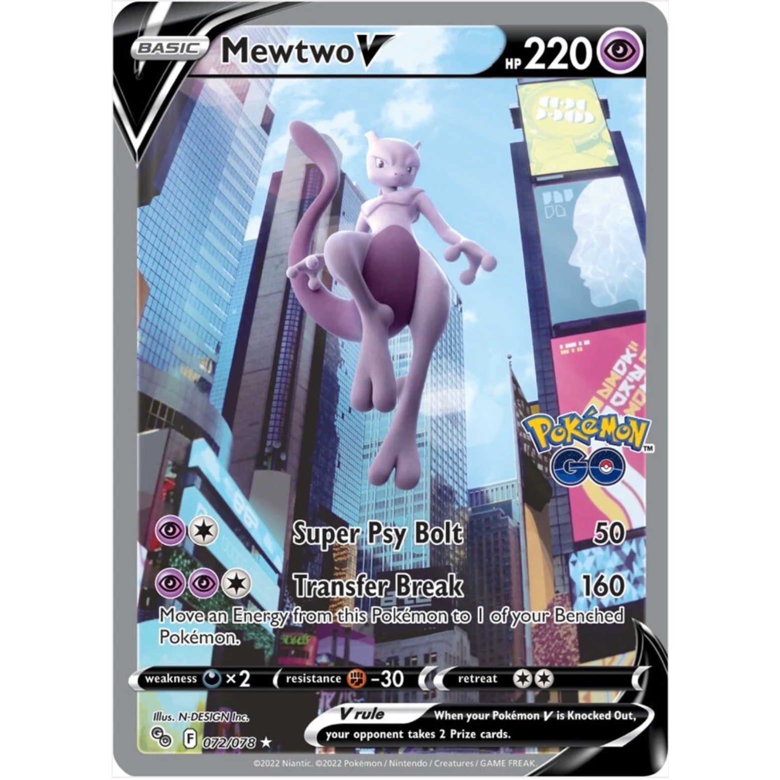 Mewtwo V - #072/078